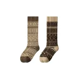 2 пачки (Светло-Кофейный + Темно-Кофейный)