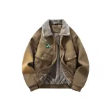 Кофейный [Пена для тепла]