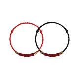 Красный + Черный, 1 пара