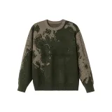 Армейский зеленый