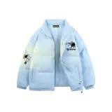 Далекий Небесный Лазурь