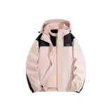 Розовый 3 в 1