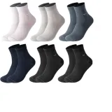 Цветовые блоки, 6 пар, коробка включена (6 пар, смешанные цвета 0), шелк, уход/высокий отскок, дышащий