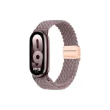 Дымчато-фиолетовый