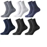 Однотонный, 6-упаковка, коробка включена (6 пар, смешанные цвета 1), шелк, уход/высокий отскок, дышащий
