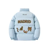 Далекий Небесный Лазурь