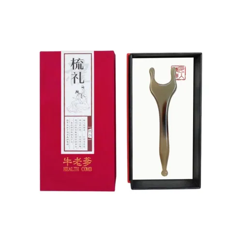 NIULAODIE Инструменты для тела