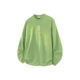 Фруктово-зеленый