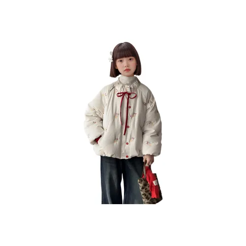 HANSUYI Бежевый Школьный возраст Топы