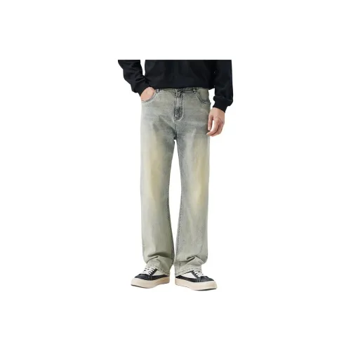 GUANKA Желтые Грязные Унисекс Джинсы