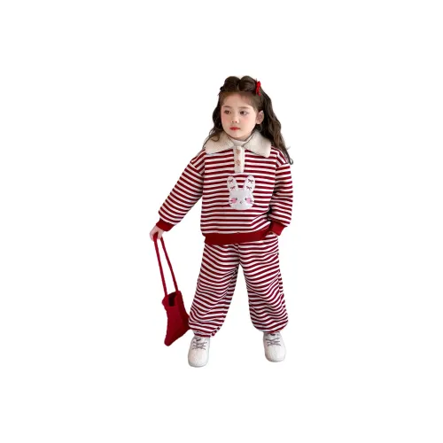 Smileyworld Повседневная спортивная одежда для подростков