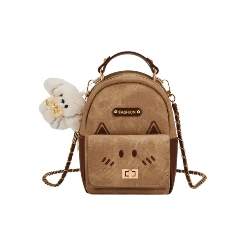 JANE KLAIN Рюкзак из синтетической кожи стандартный женский коричневый