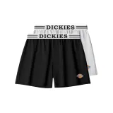 [2 пачки] Светлый Фотиния Серый + Черный