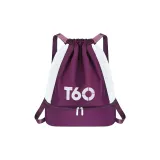 Фиолетовый