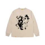 Хаки, длинный рукав