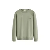 206 Горох Зеленый