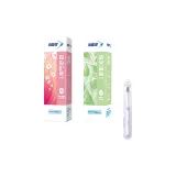 Пламя-Успокаивающий & Укрепление Зубов+Защита Чувствительных Зубов+Зубная Щетка