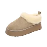 Абрикосовый