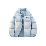 Далекий Небесный Лазурь