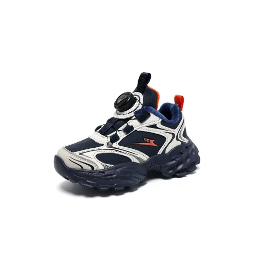 Binary Oтскок Устойчивый к истиранию Легкий Амортизация Противоскользящий Анти-KICK Беговые кроссовки Детский