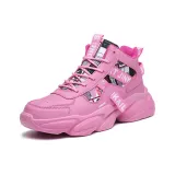 Розовый, всесезонный