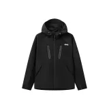 Горно-серый