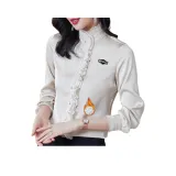 Абрикосовый (с флисовой подкладкой)