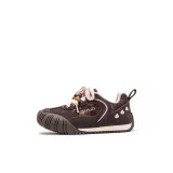 Розовый/Коричневый