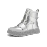 Серебристый