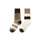 2 пачки (Кофейно-коричневые полосы + Бежевый с кофейным краем)