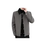 Темно-серый