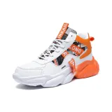 Белый и оранжевый четыре сезона