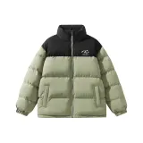 Серый Зеленый