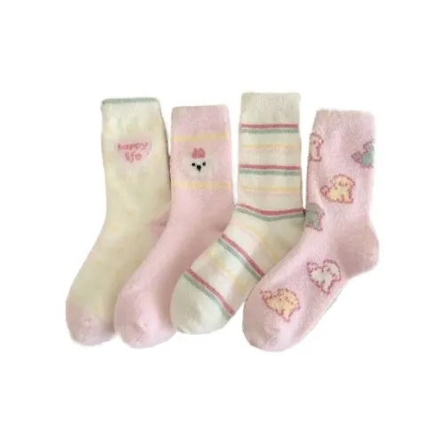 Beerus 4 пачки по одной паре каждого цвета женские носки до колена