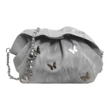 Серебристый