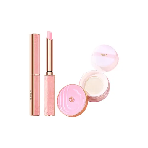 ADAD Light Feather Смягчающий Balm для губ с медово-розовым оттенком чувствительный к температуре