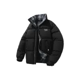 Сумеречный черный