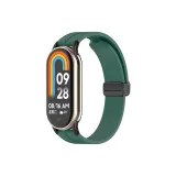 Сосновый зеленый