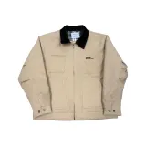 Жёлтый (утеплённый)