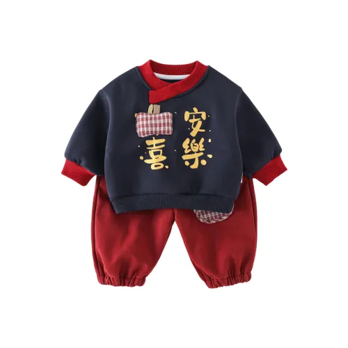 MILING Повседневная спортивная одежда для малышей и дошкольников