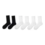 Белый 4 шт + Черный 2 шт