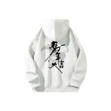 Туманно-серый