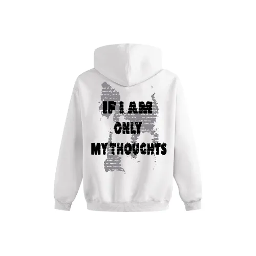 FOREST LIBRARY Свитшот Унисекс