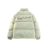 Лилия Зеленая