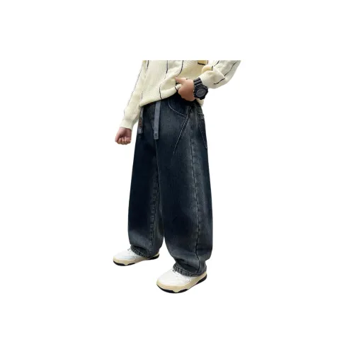 Marcolor Синие Серые Бархатные Брюки Школьные Джинсы