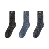 Чёрный/Синий/Тёмно-синий 3 упаковки