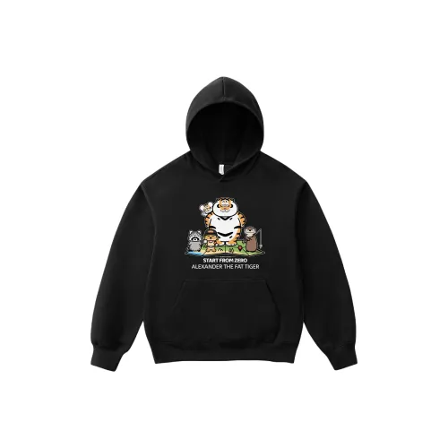 I Am Not A Fat Tiger Свитшот Унисекс