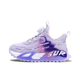 Фиолетовый