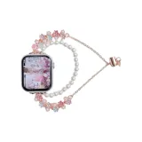 Жемчужная двойная цепочка [розово-золотая]