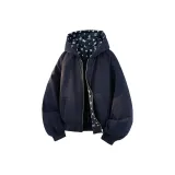 Темно-синий